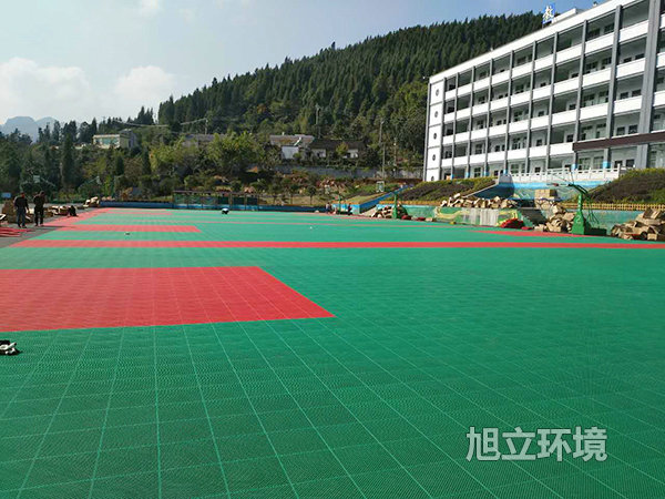 贵州六盘水水塘中学