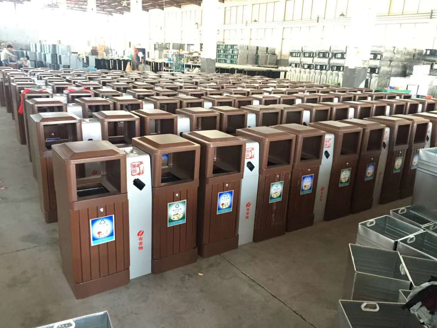 新款环保分类果皮箱