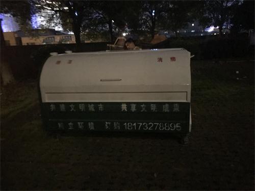 湖南旭立环境工程有限公司,湖南环境工程,旭立环境工程,环保地板,环保材料,塑胶地板