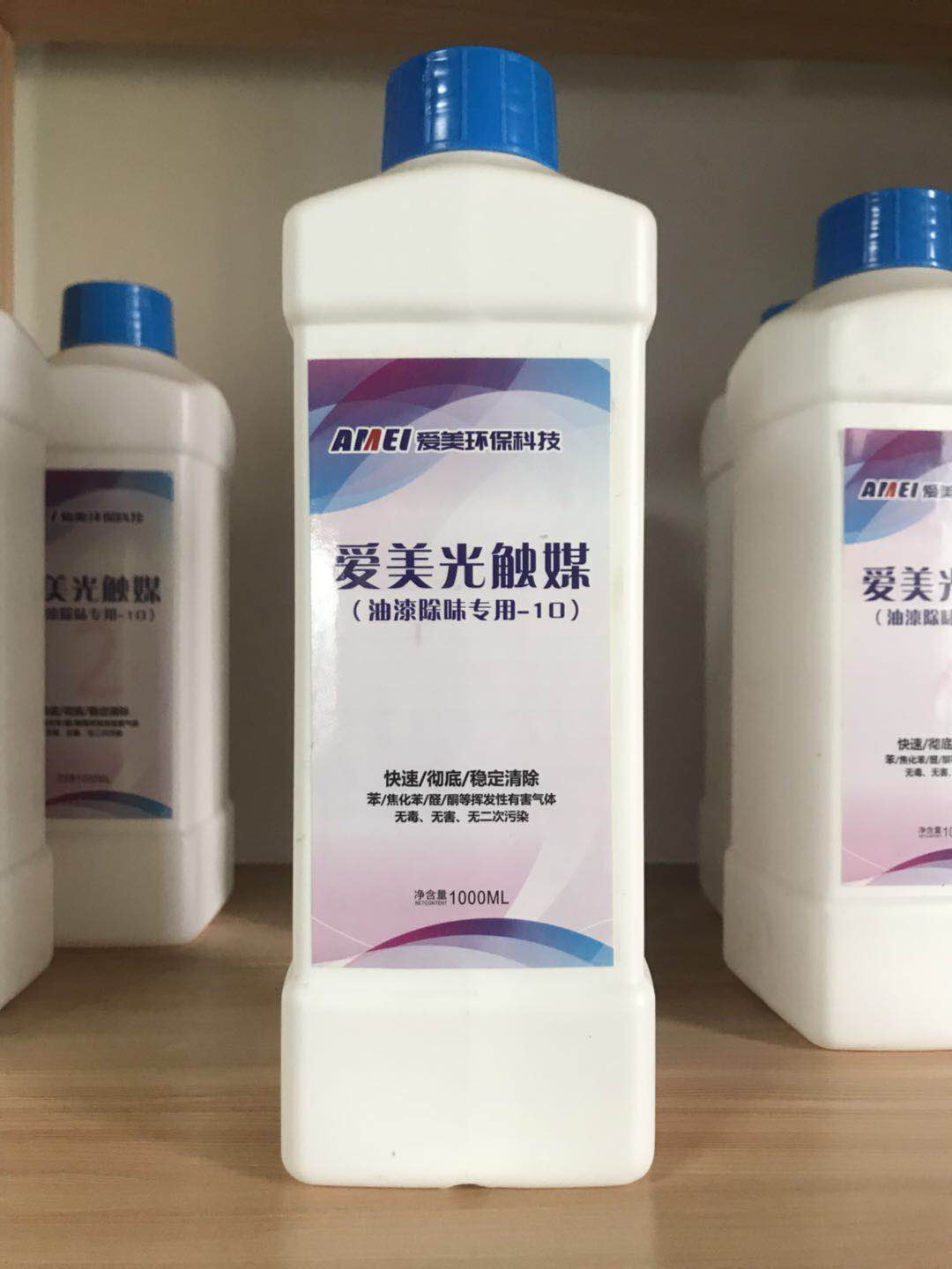 湖南旭立环境工程有限公司,湖南环境工程,旭立环境工程,环保地板,环保材料,塑胶地板