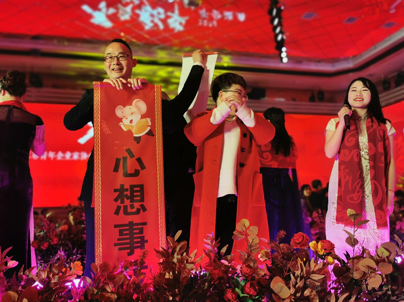 湖南旭立环境工程有限公司,湖南环境工程,旭立环境工程,环保地板,环保材料,塑胶地板