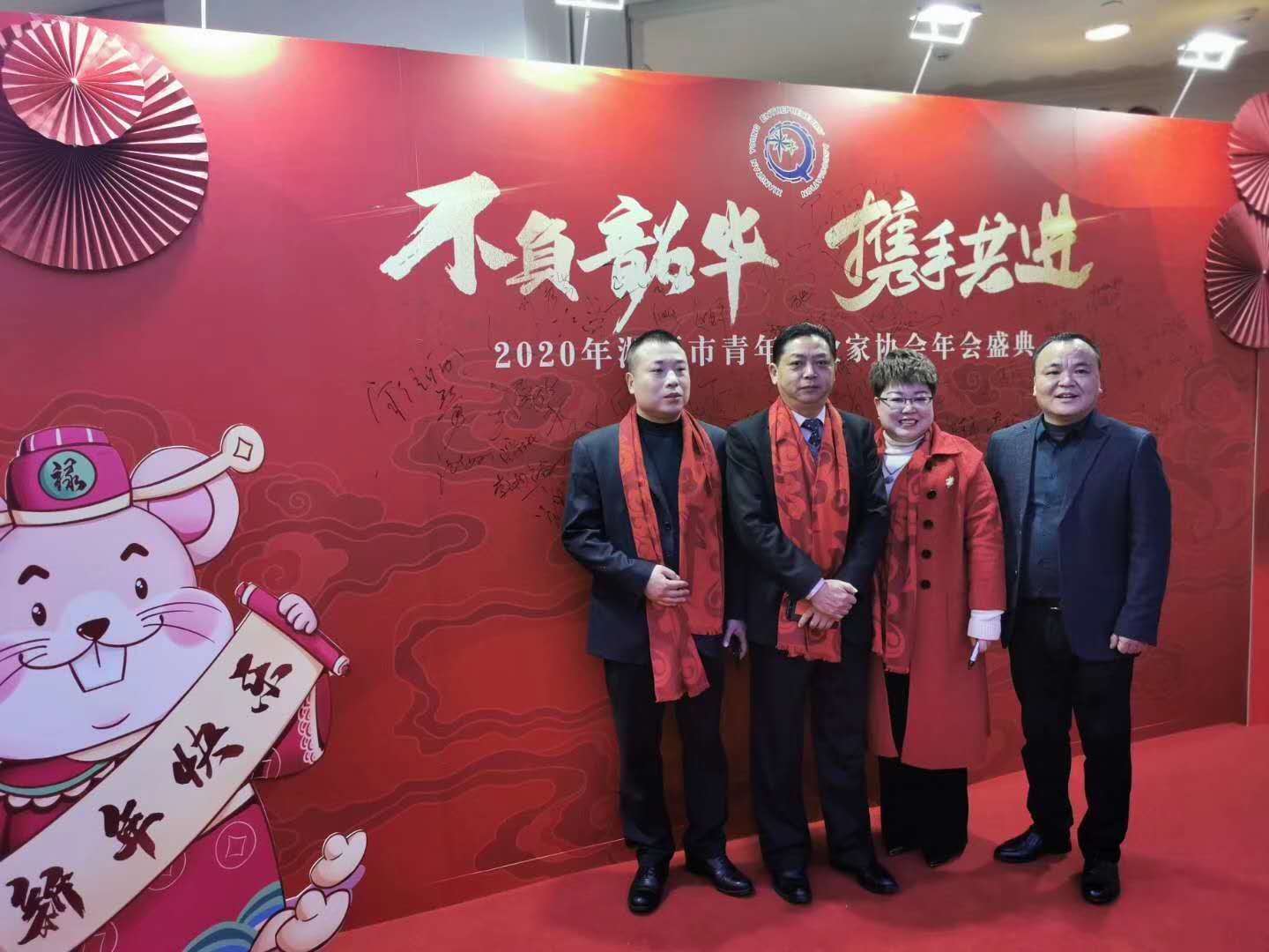 湖南旭立环境工程有限公司,湖南环境工程,旭立环境工程,环保地板,环保材料,塑胶地板