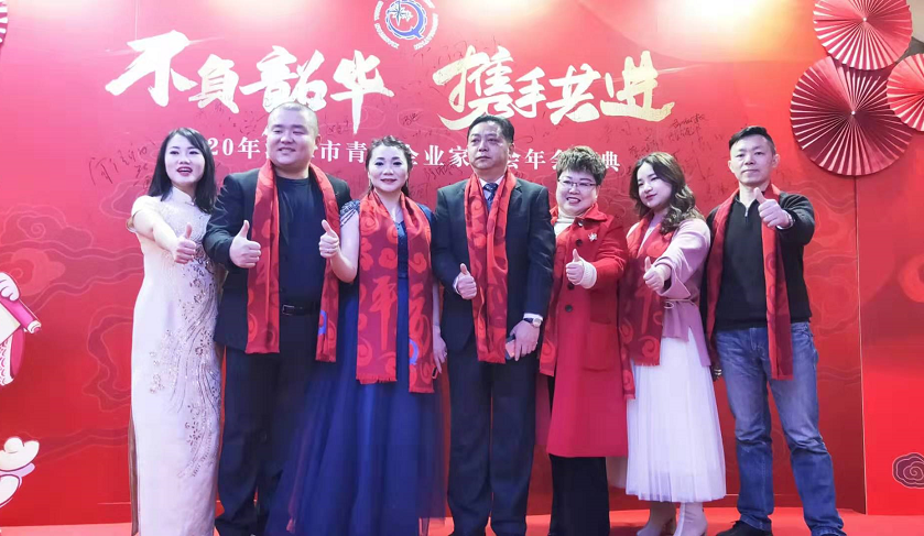 湖南旭立环境工程有限公司,湖南环境工程,旭立环境工程,环保地板,环保材料,塑胶地板