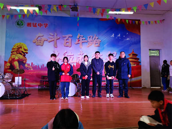 湖南旭立环境工程有限公司,湖南环境工程,旭立环境工程,环保地板,环保材料,塑胶地板