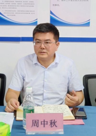 湖南旭立环境工程有限公司,湖南环境工程,旭立环境工程,环保地板,环保材料,塑胶地板